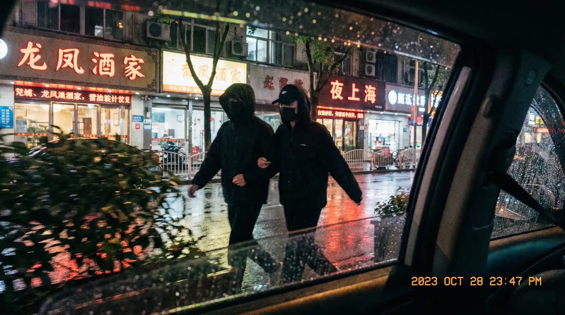斗罗大陆184集在线观看 - 顶流明星深夜密会现场抓拍照片